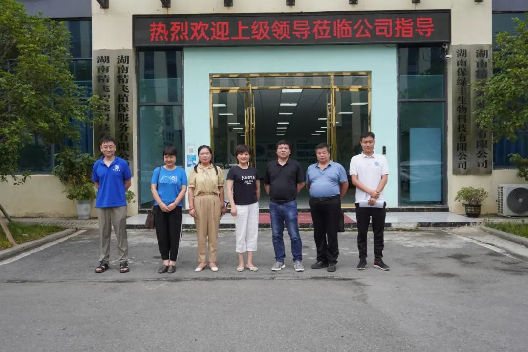 政企互动 | 涟源市副市长曾尔辉一行莅临六合彩网站参观考察