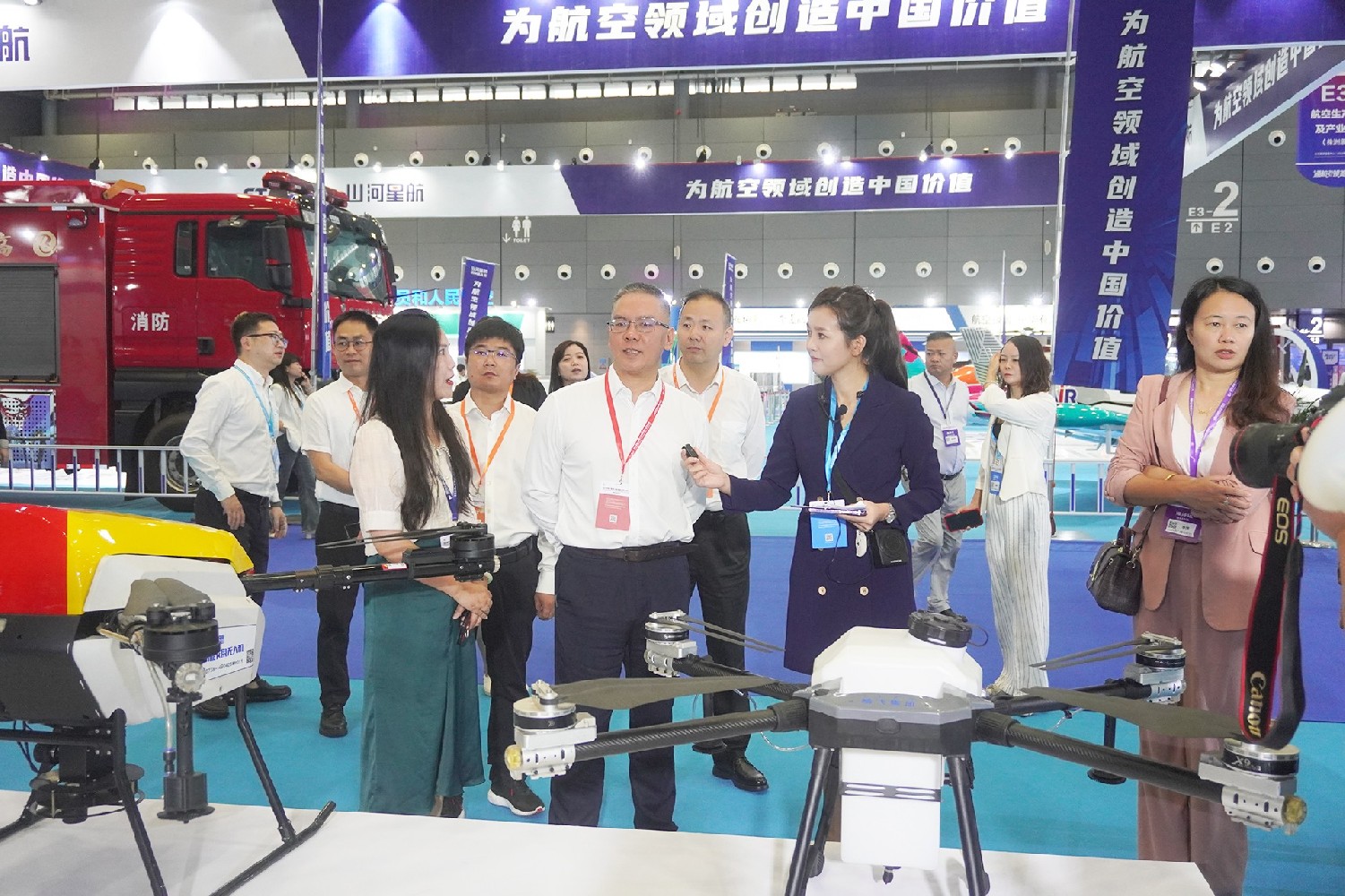 航空嘉年华，“翼启”向未来 ——六合彩智能亮相2023湖南(国际)通用航空产业博览会