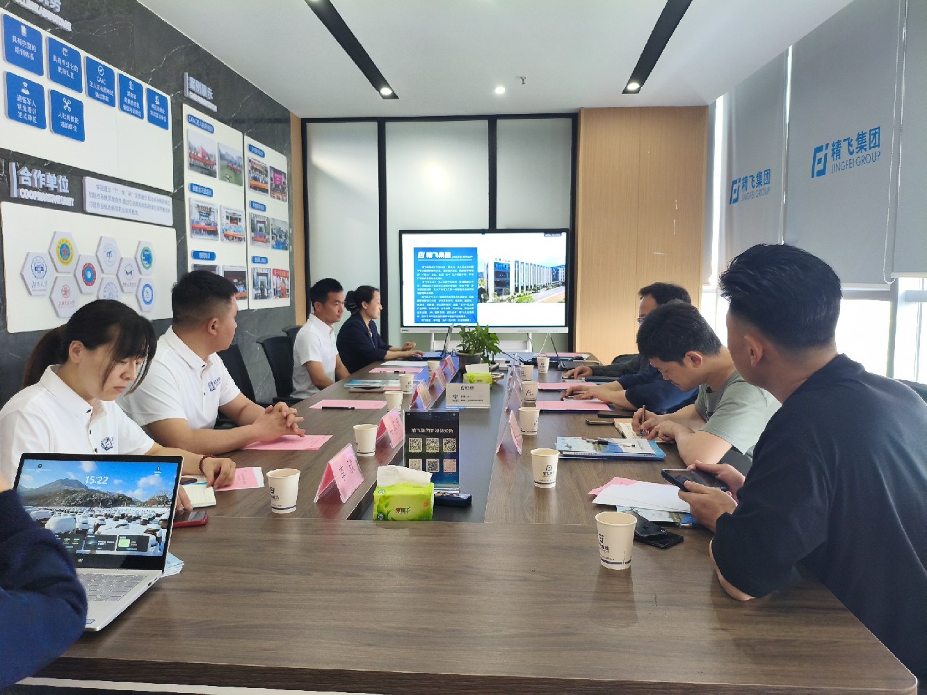 《无人机农业场景应用师》标准建设合作研讨会圆满举行
