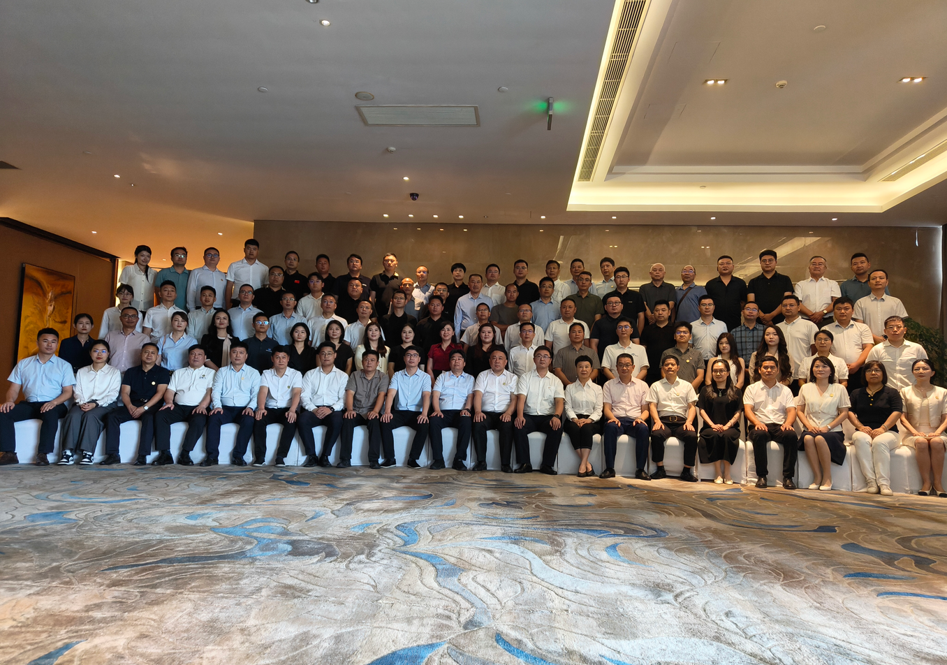 湖南省低空经济协会第一次会员大会召开 六合彩网站作为发起单位及副会长单位参会