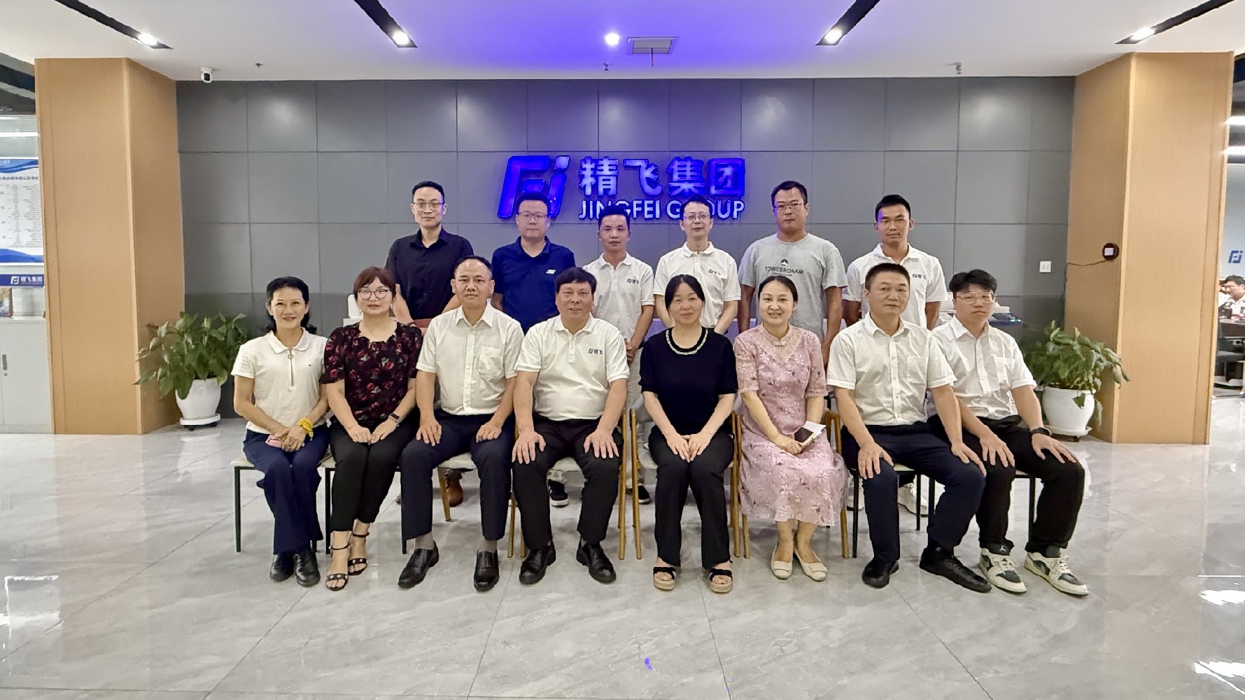 三一工学院到访六合彩网站，深化产教融合共谋发展新篇